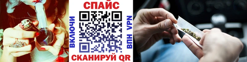 блэк спрут как зайти  Туринск  БУТИРАТ GHB 