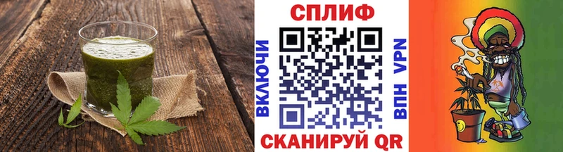 Cannafood конопля  Туринск 
