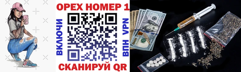 КОКАИН Перу  где купить наркотик  Туринск 