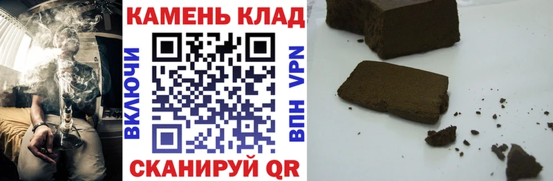 Гашиш Ice-O-Lator  Туринск 