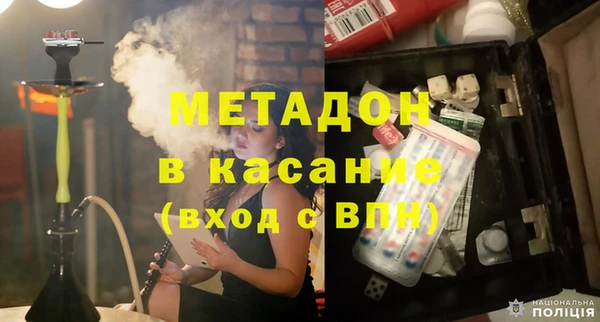 мдпв Балабаново