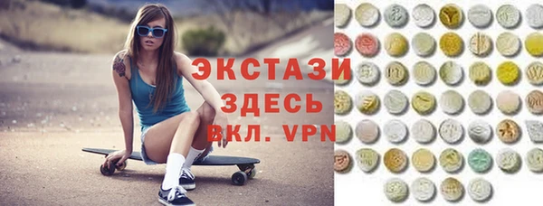амф Баксан