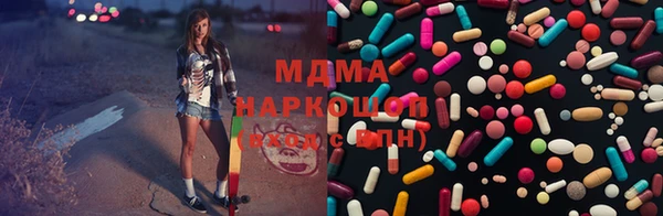 меф Балахна