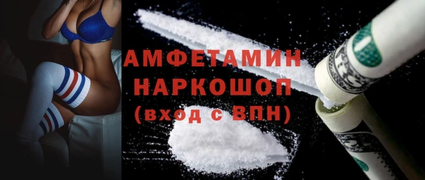 меф Балахна