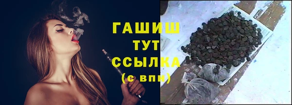 амф Баксан
