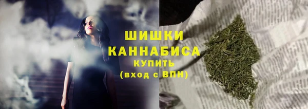 амф Баксан