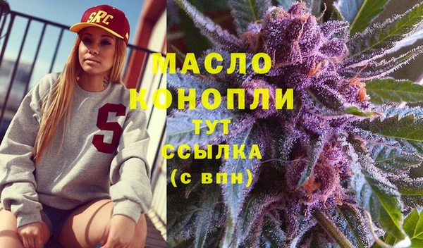 мдпв Балабаново