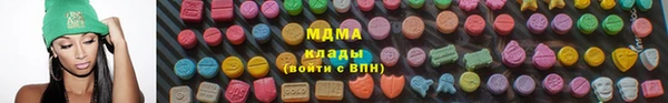амф Баксан