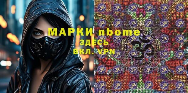 мдпв Балабаново