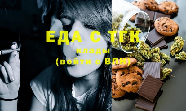 амф Баксан