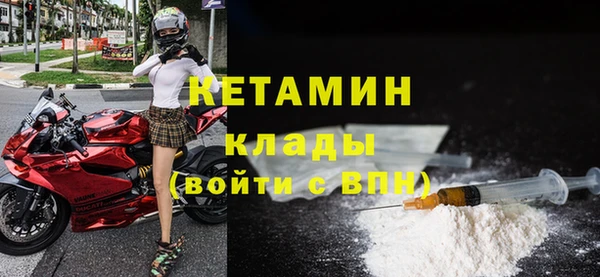 меф Балахна
