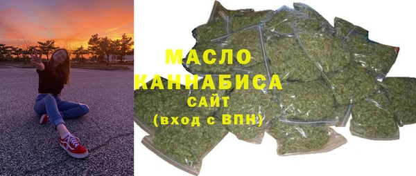 амф Баксан