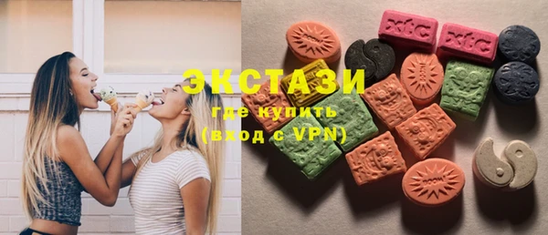 мдпв Балабаново