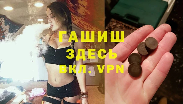 мдпв Балабаново