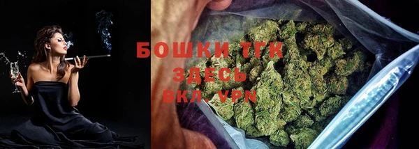 амф Баксан