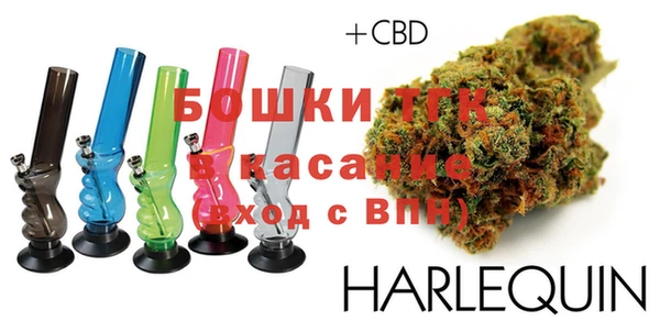 меф Балахна