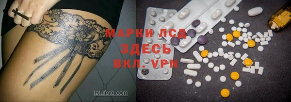 меф Балахна