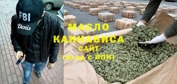 меф Балахна
