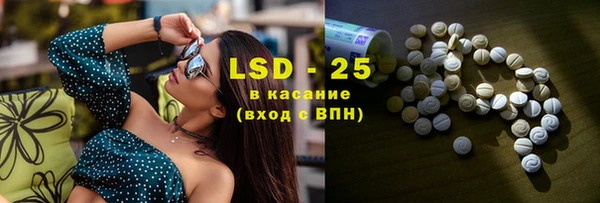 меф Балахна