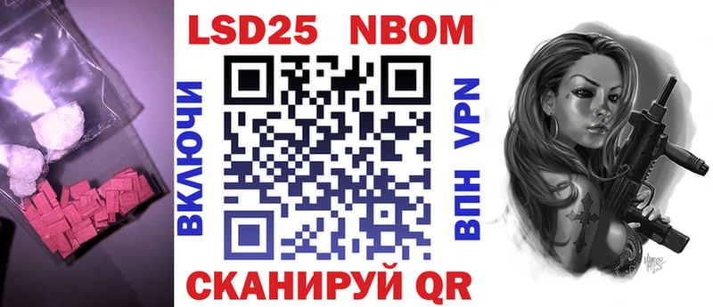 Лсд 25 экстази кислота kraken маркетплейс Туринск